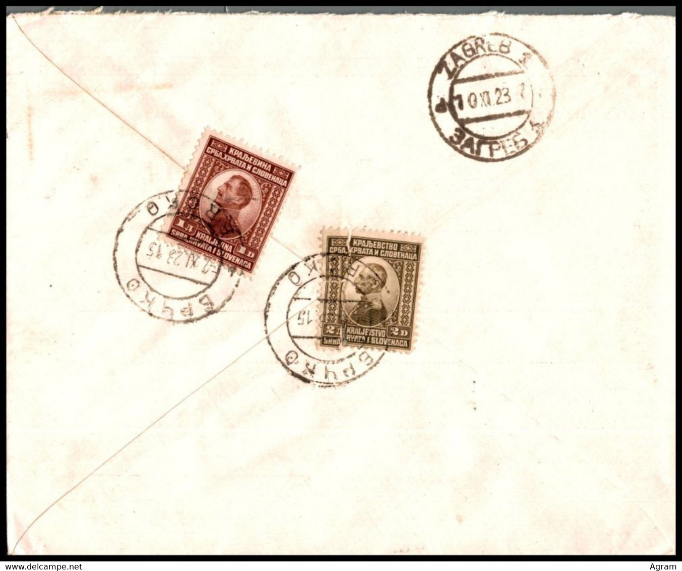 Yugoslavia 1923, Registered  Cover Brcko To Zagreb W./ Postmark "Brcko" - Altri & Non Classificati