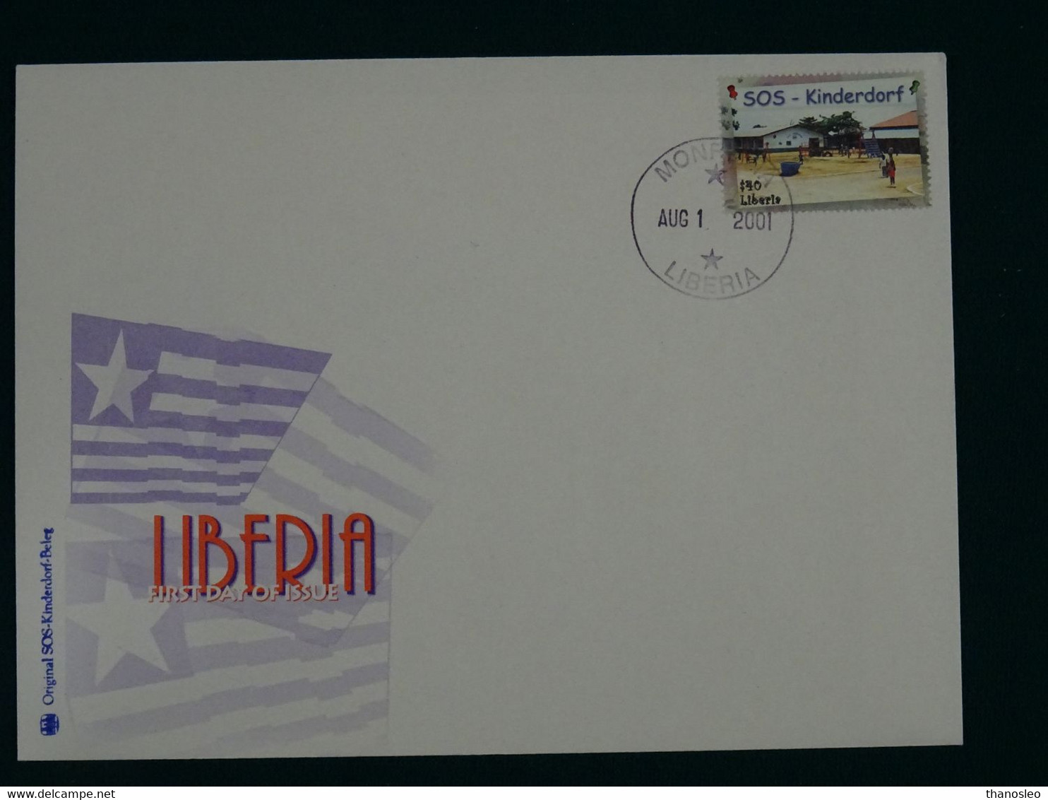 Liberia 2001 SOS-Kinderdorf Joint Issue FDC VF - Liberia