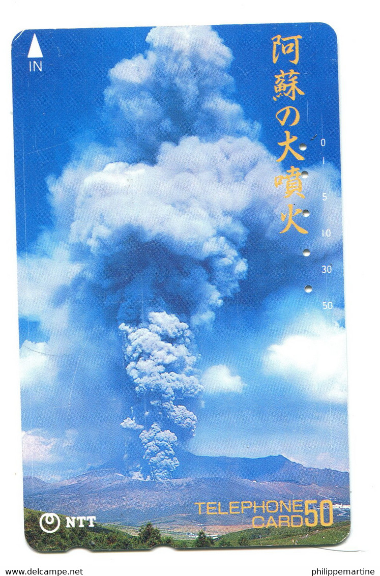 Télécarte NTT - Volcan - 390-204 - Volcanes