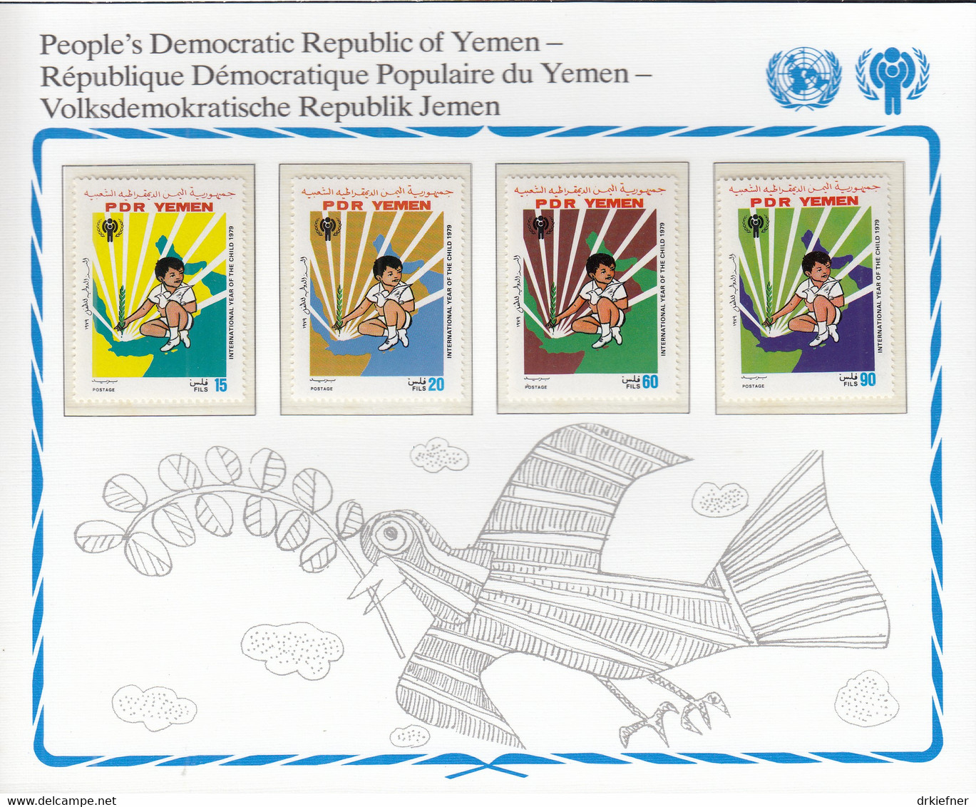 SÜD-JEMEN  234-237, Postfrisch **, UNICEF, Internationales Jahr Des Kindes, 1979 - Yemen