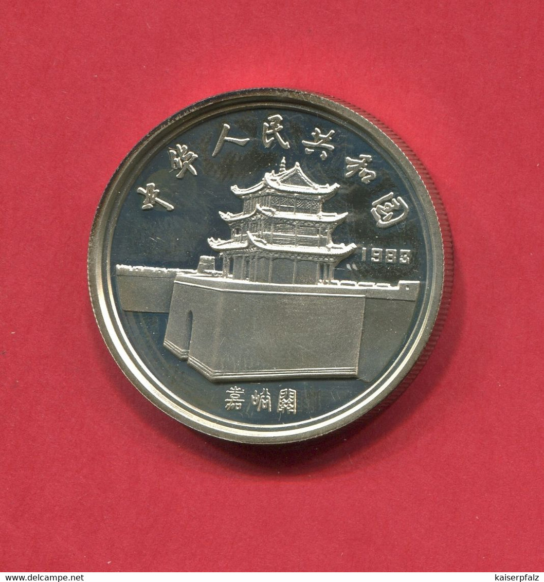 1810) 5 Yuan 1983 Marco Polo - China