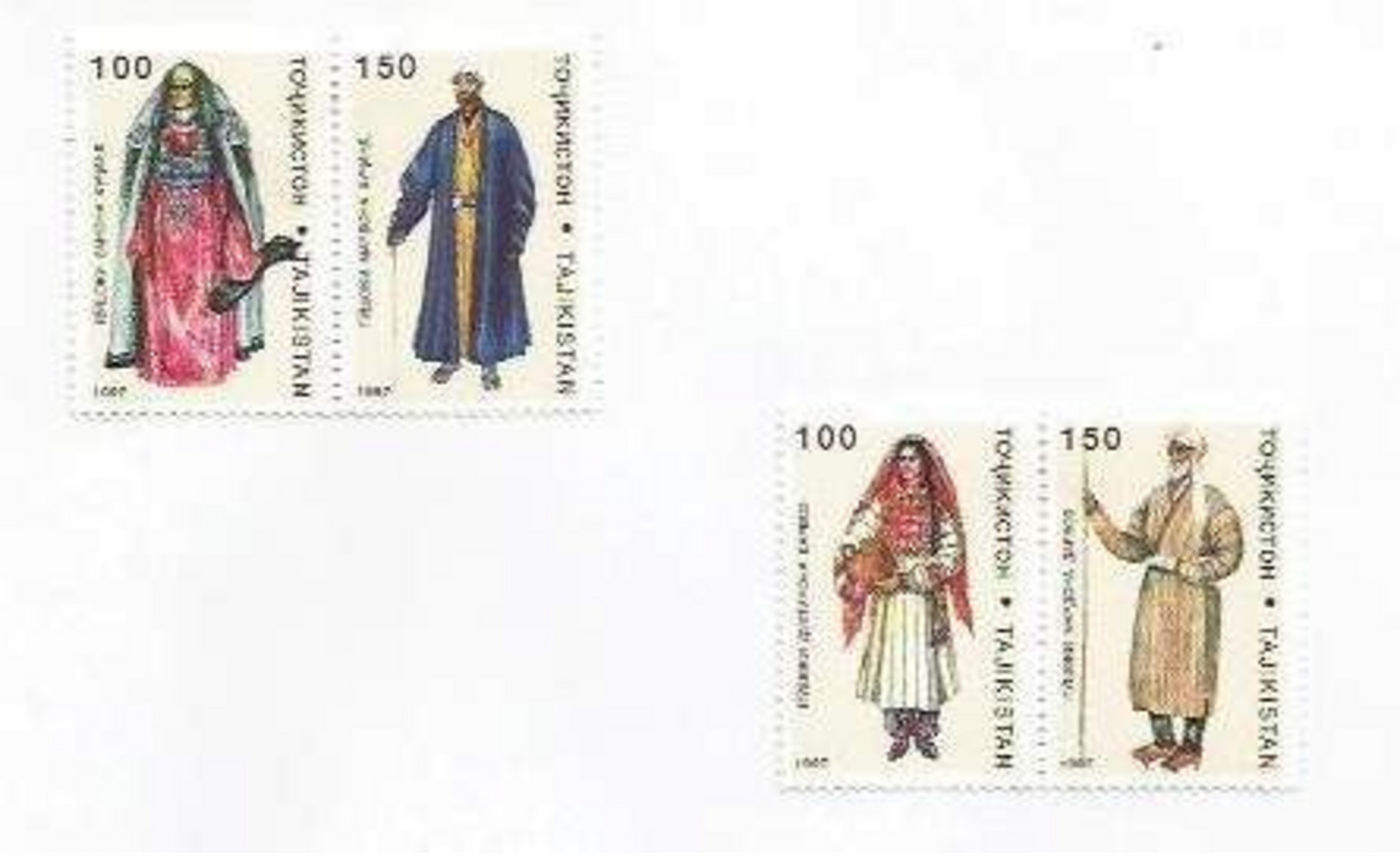 TADZHIKISTAN - 1998 - Costumes - Perf 2 X 2 Pairs - Mint Lightly Hinged - Tajikistan