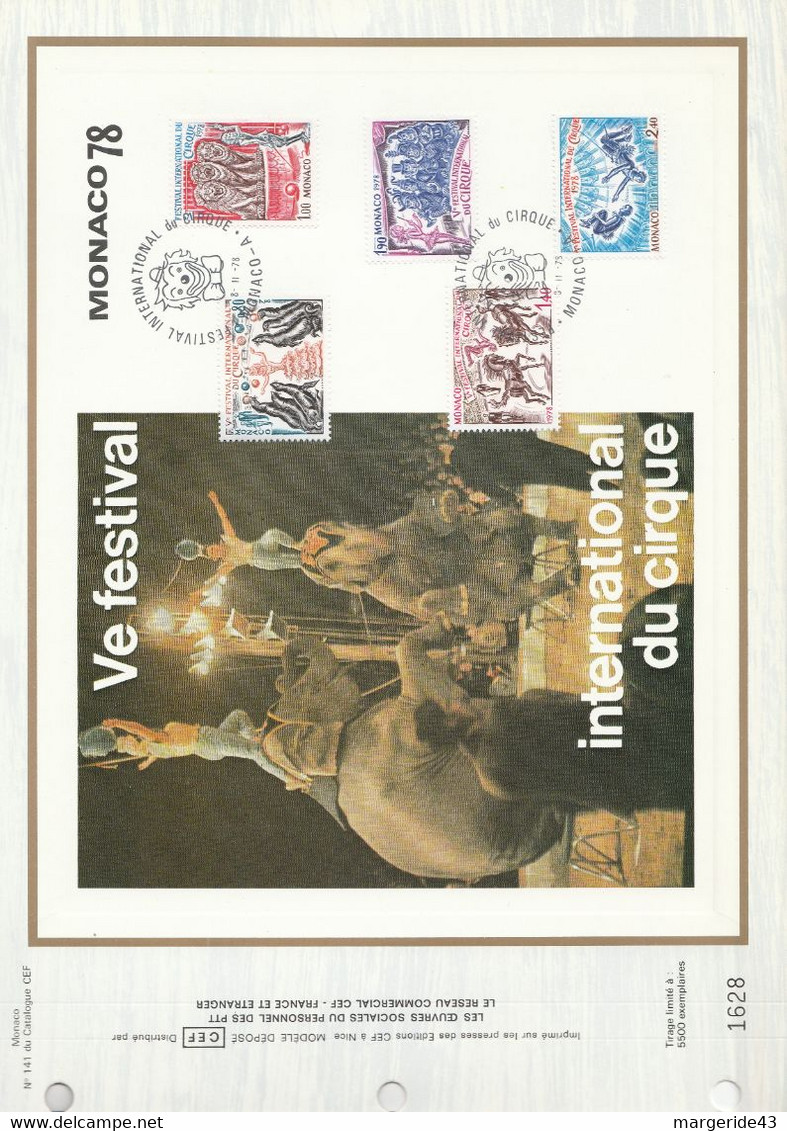 MONACO DOCUMENT FDC 1978 SERIE FESTIVAL DU CIRQUE - Briefe U. Dokumente