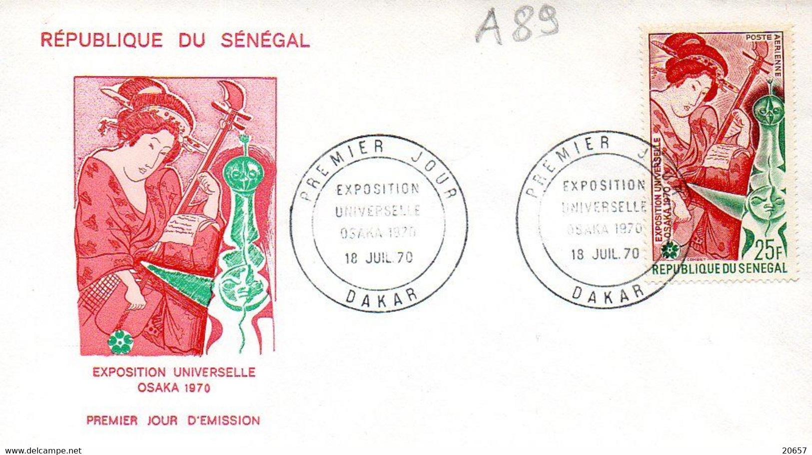 Senegal A 089 Fdc Expo Osaka Nippon, Geisha, Costume, Musique - 1970 – Osaka (Japan)