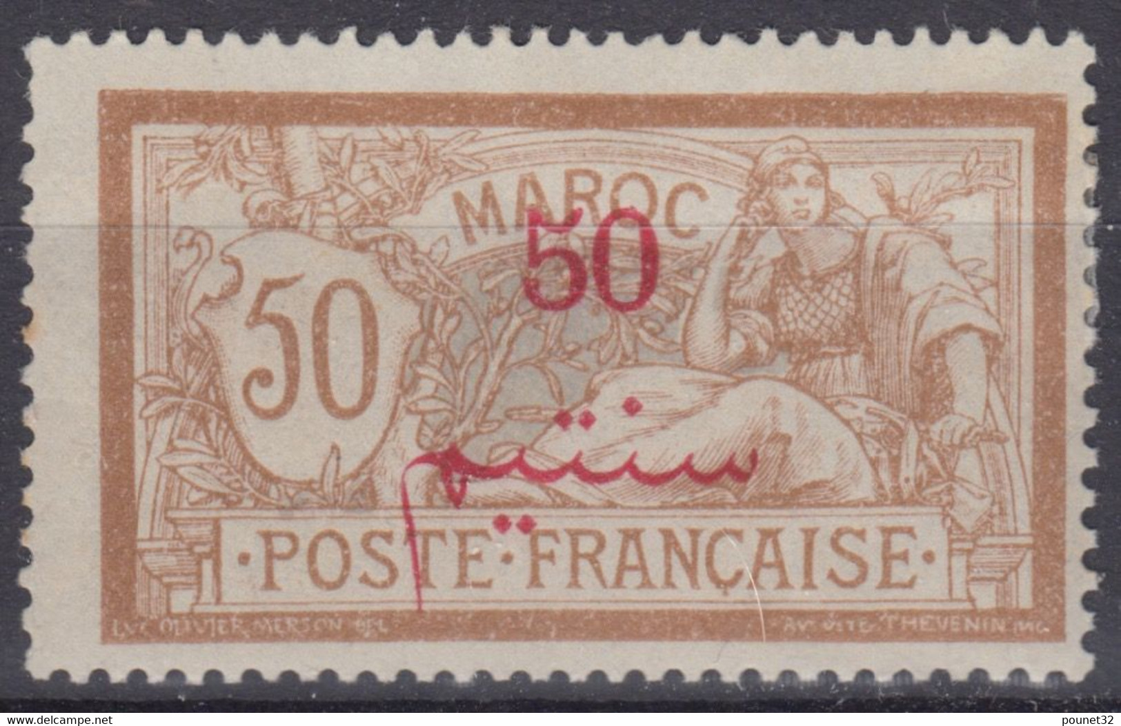 MAROC : 50c MERSON SURCHARGE N° 35 NEUF * GOMME AVEC CHARNIERE - Unused Stamps