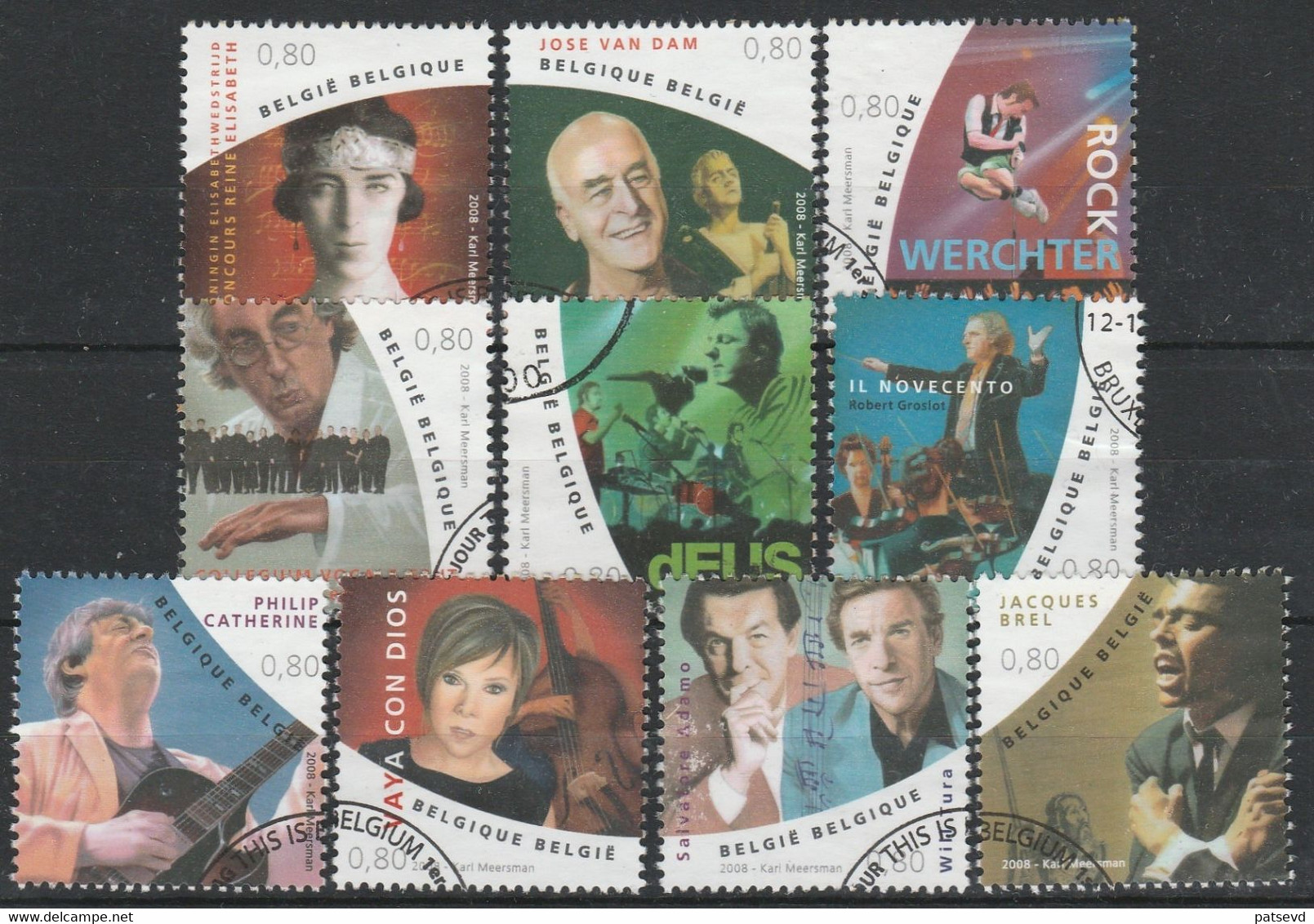 3849/3858 La Musique Oblit/gestp - Used Stamps