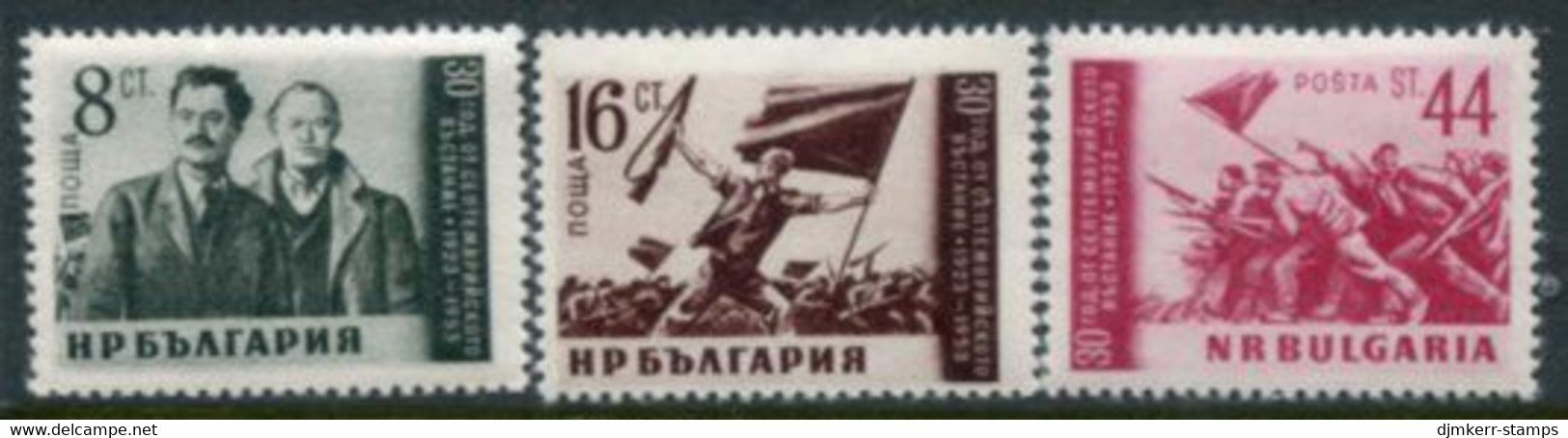 BULGARIA 1953 September Rising Of 1923 MNH / **.  Michel 865-67 - Unused Stamps