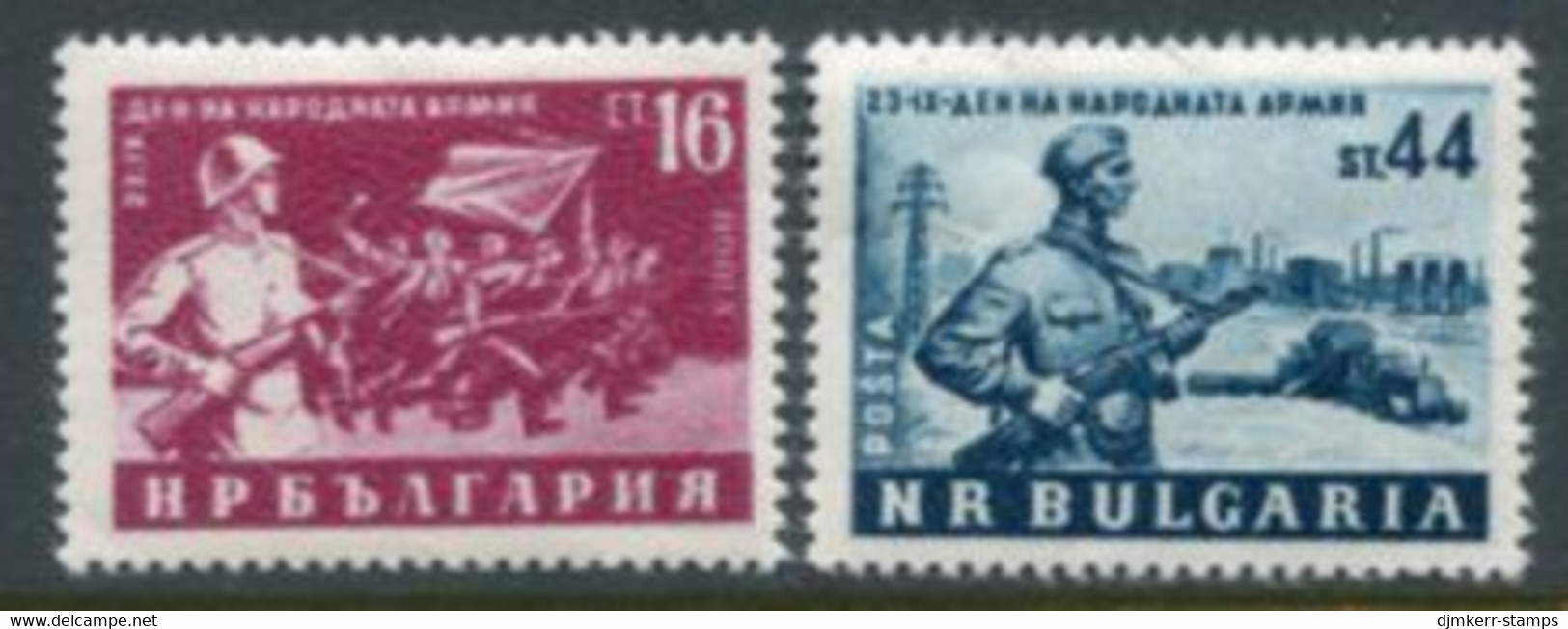 BULGARIA 1953 Army Day MNH / **.  Michel 861-62 - Nuovi