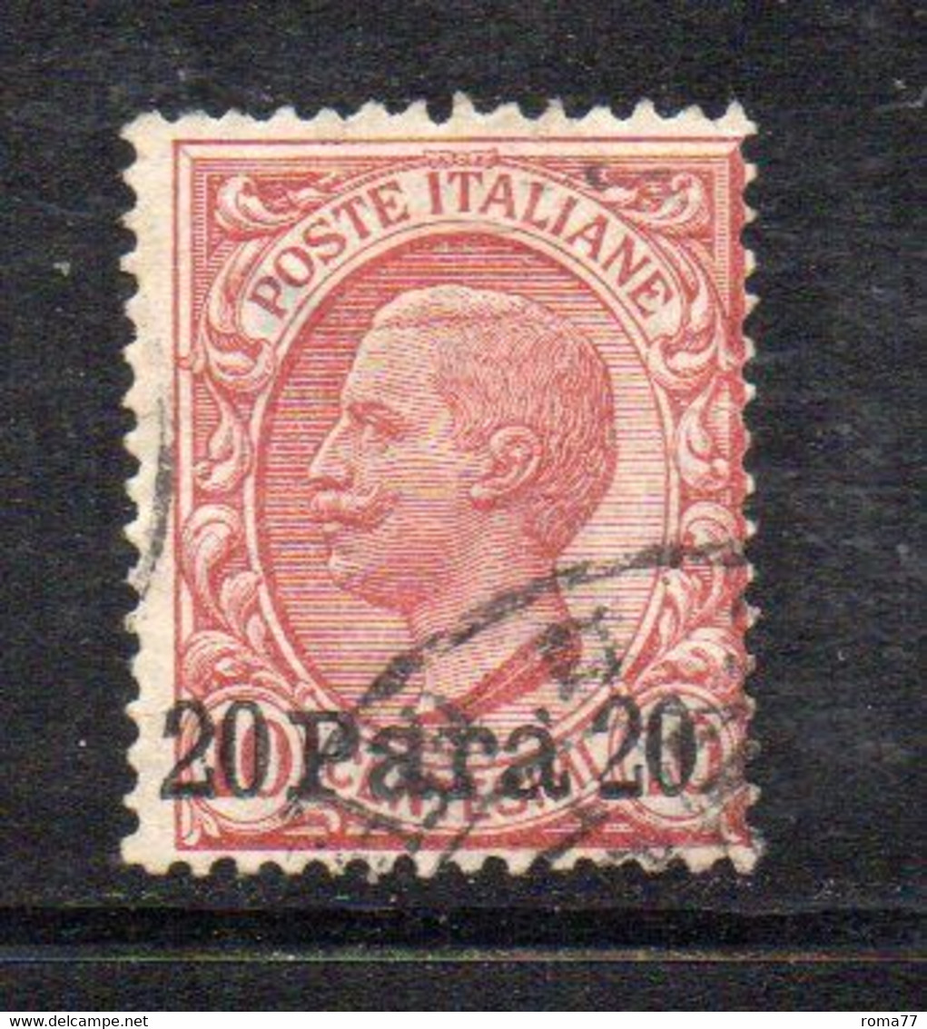 APR44 - ALBANIA 1907 , Il N. 11 Usato (2380A) - Albania