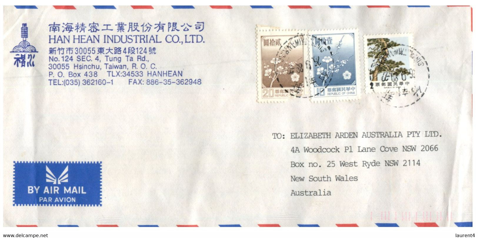 (NN 13) Taiwan Air Mail Cover Posted To Australia (1989 ?) - Sonstige & Ohne Zuordnung