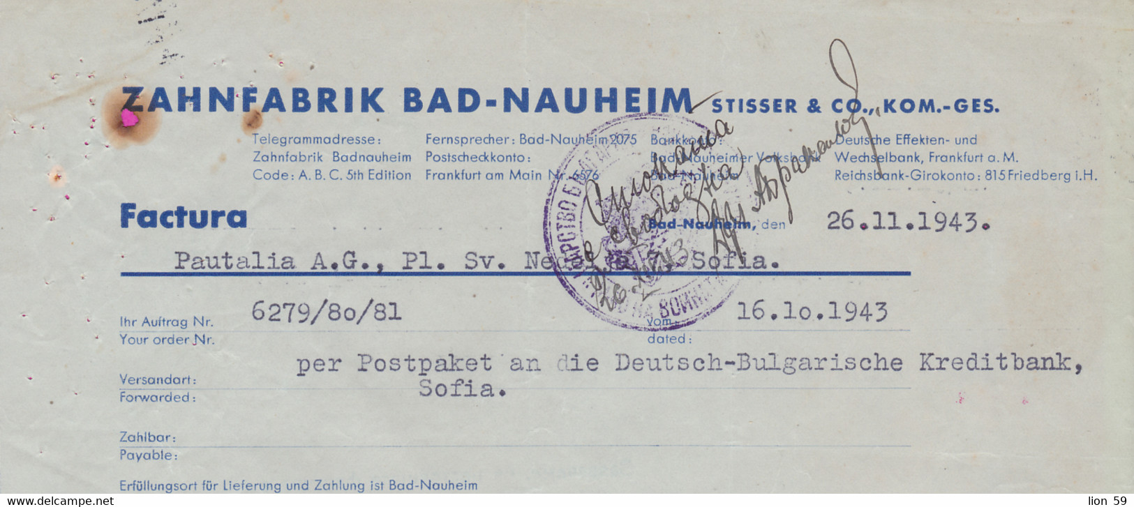 261683 / Bulgaria 1943 - 10+10 Lv. (1941)+Overpr. 3/22 Pension  Revenue , Zahnfabrik Bad Nauheim Germany ,Frankfurt - Other & Unclassified