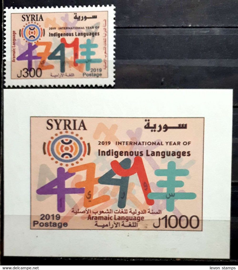 Syria,Syrie,International Year Of Indigenous Language (stamp&Block) 2019,MNH. - Syrien