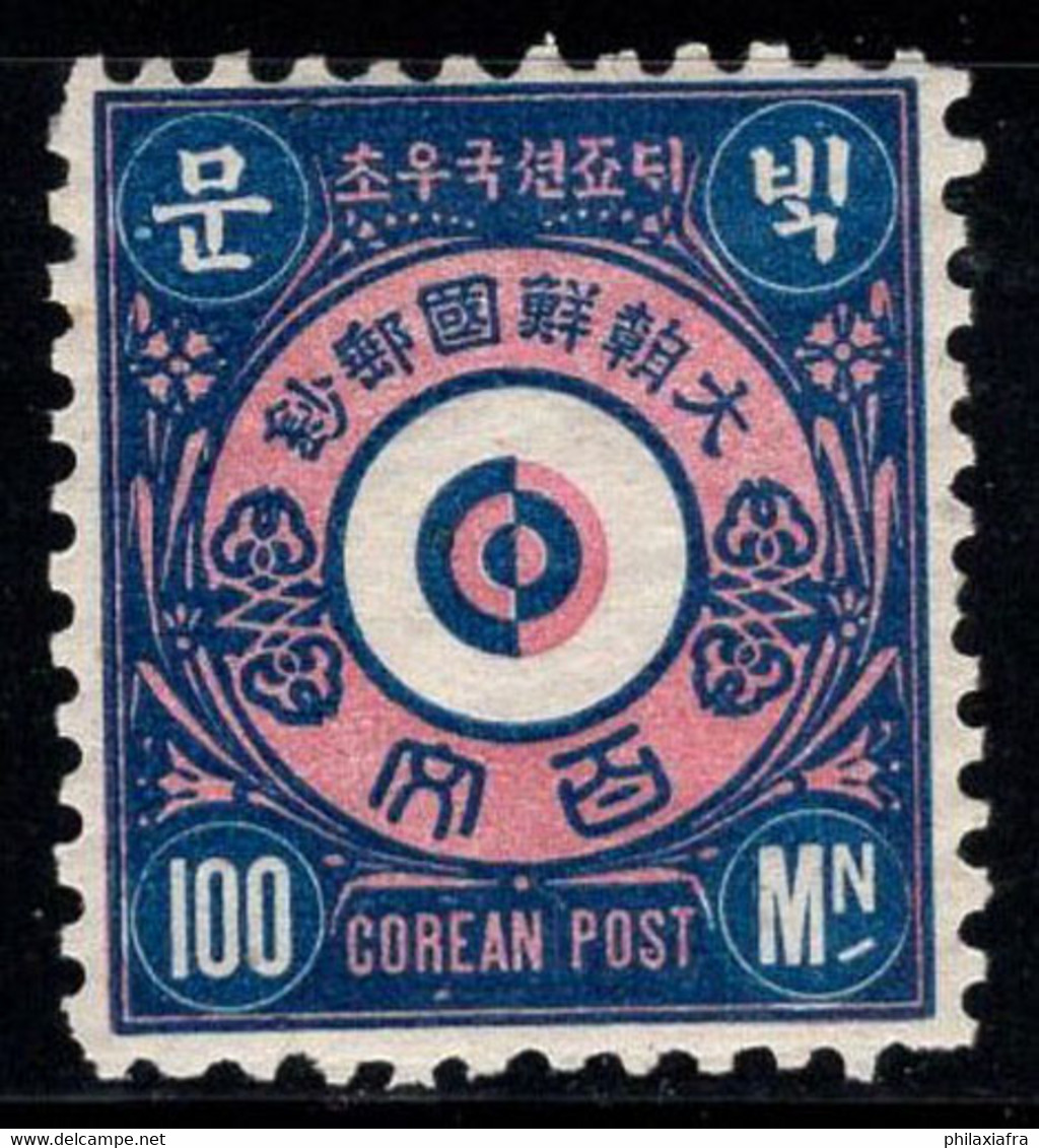 Corée 1884 Mi. III Neuf ** 80% 100 M, Blason - Corea (...-1945)