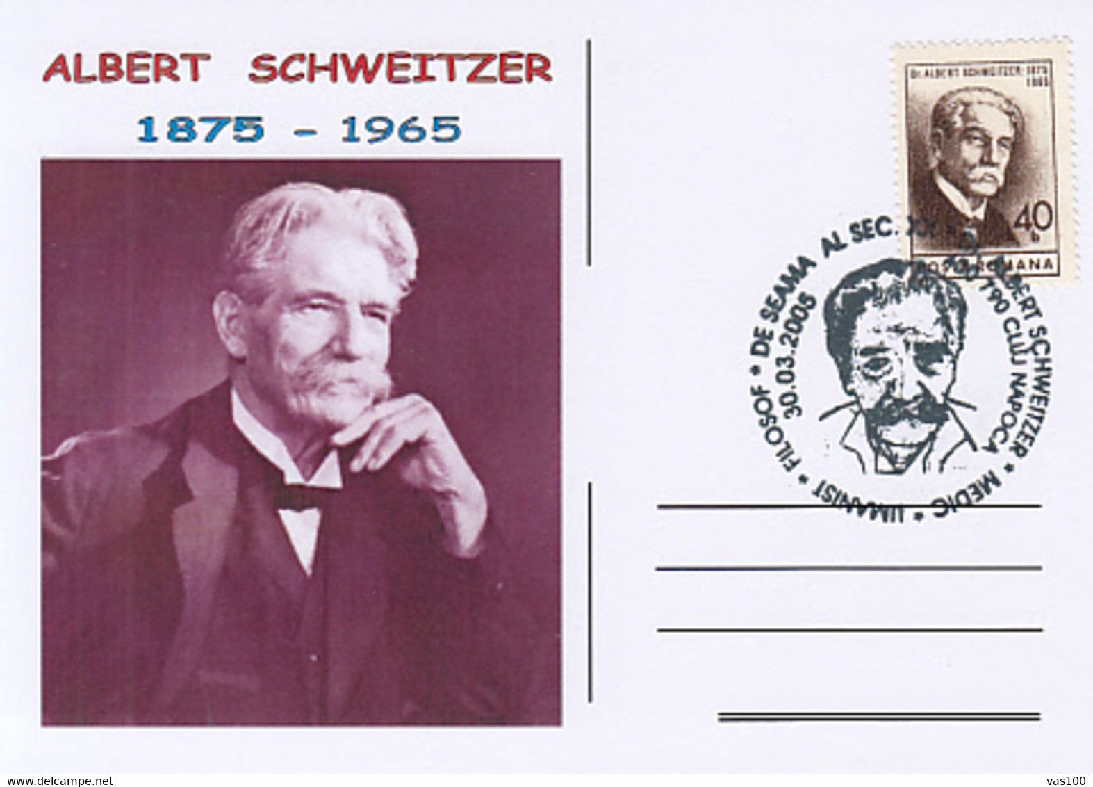 FAMOUS PEOPLE, ALBERT SCHWEITZER, DOCTOR, HUMANIST, PHILOSOPHER, SPECIAL POSTCARD, 2005, ROMANIA - Albert Schweitzer