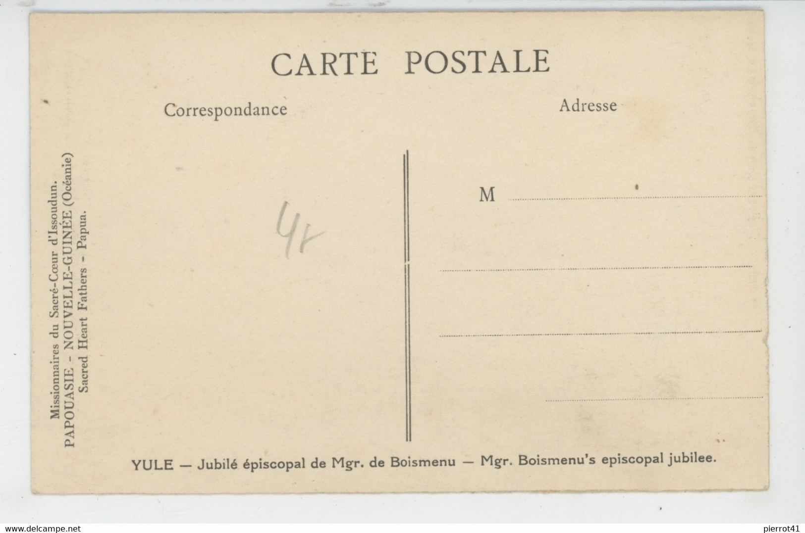 OCEANIE - PAPOUASIE NOUVELLE GUINÉE - YULE - Jubilé épiscopal De Mgr. De Boismenu - Papoea-Nieuw-Guinea