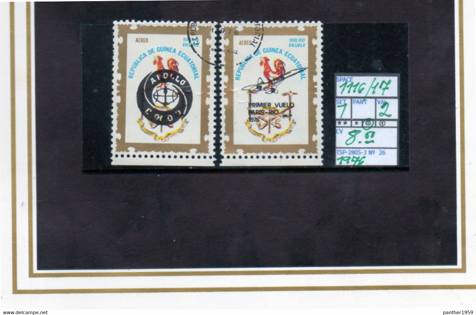 THEMATICS:AFRICA#GUINEA ECUTORIAL#SOJUS-APOLLO SPACEPROGRAM# COMPLETE SET# MNH**# (TSP-280S-3 (26) - Sammlungen