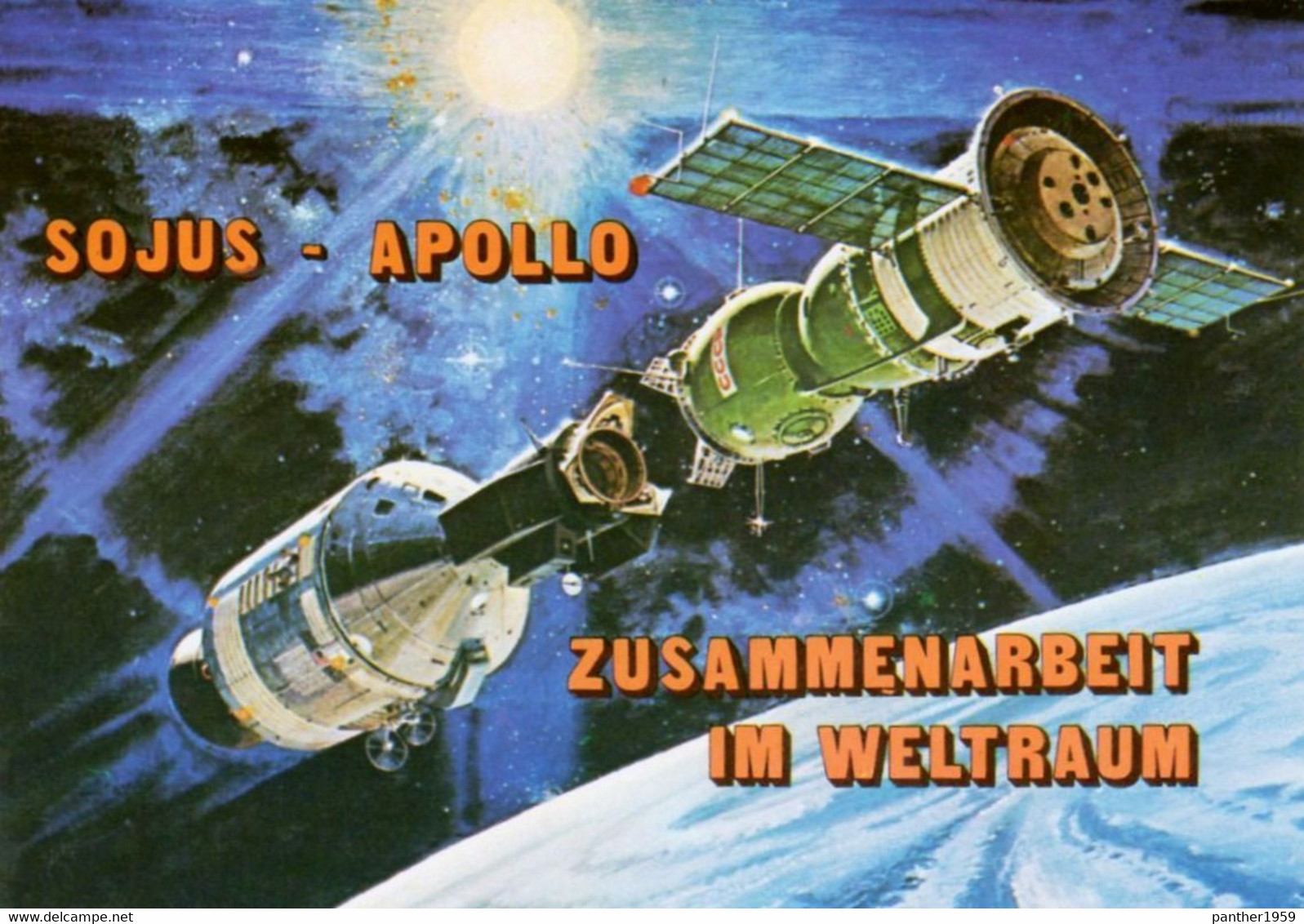 THEMATICS:AFRICA#GUINEA ECUTORIAL#SOJUS-APOLLO SPACEPROGRAM# COMPLETE SET# MNH**# (TSP-280S-3 (26) - Sammlungen