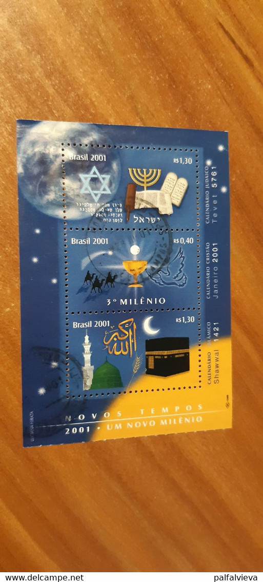 Used Stamp Brazil - Um Novo Milénio - Judaism, Christianity, Islam - Used Stamps