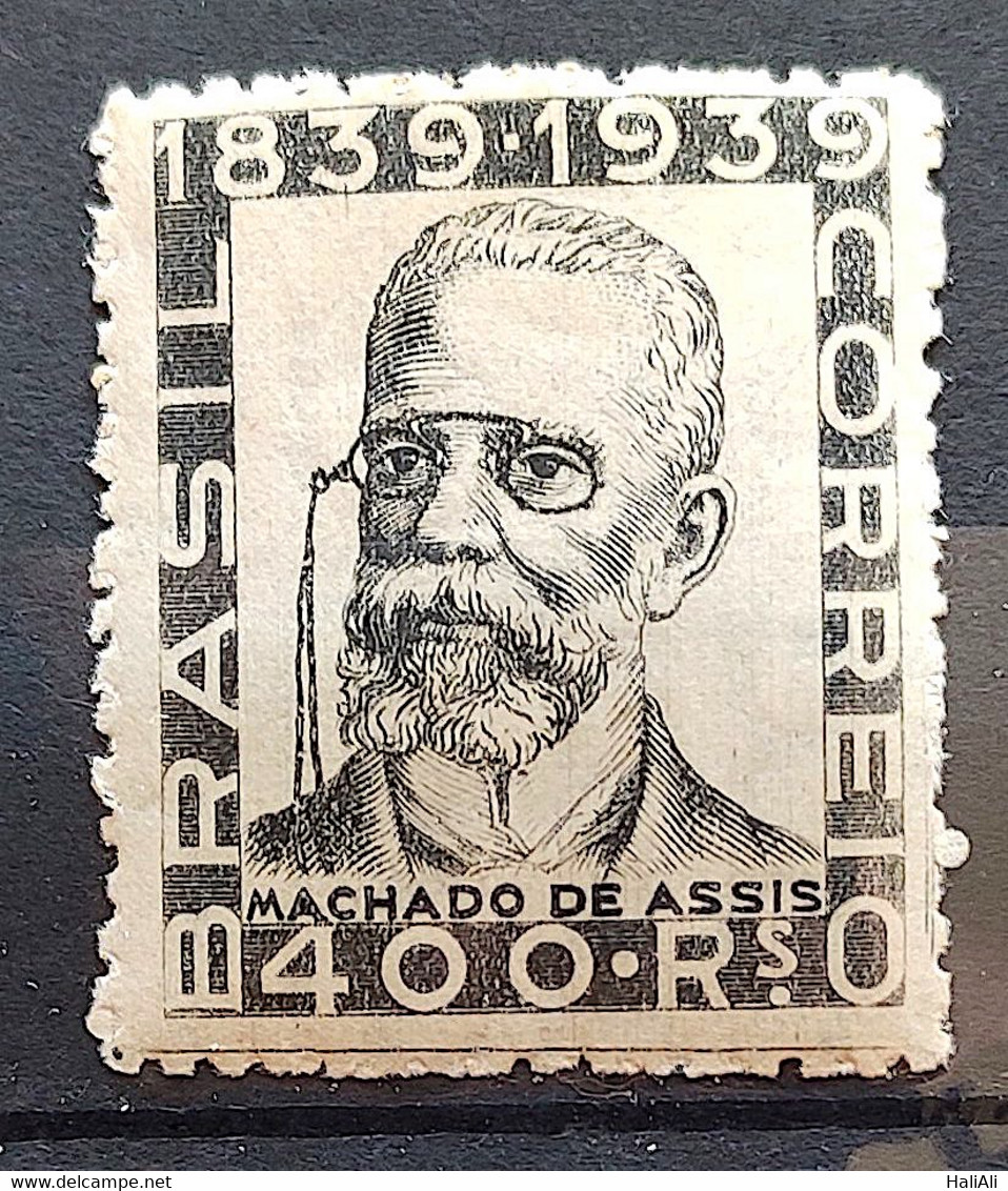 C 152 Brazil Stamp Machado De Assis Literature 1940 5 - Other & Unclassified