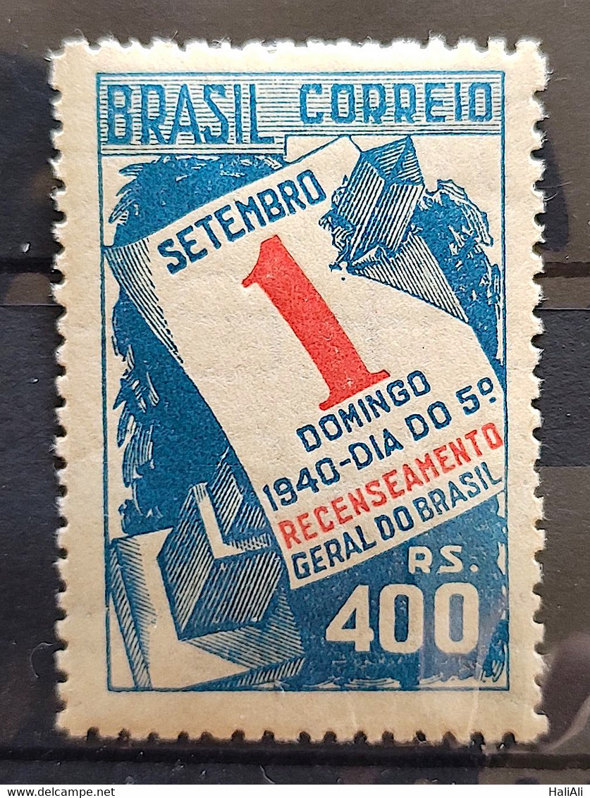 C 158 Brazil Stamp  General Census Of Brazil Geography 1940 2 - Other & Unclassified