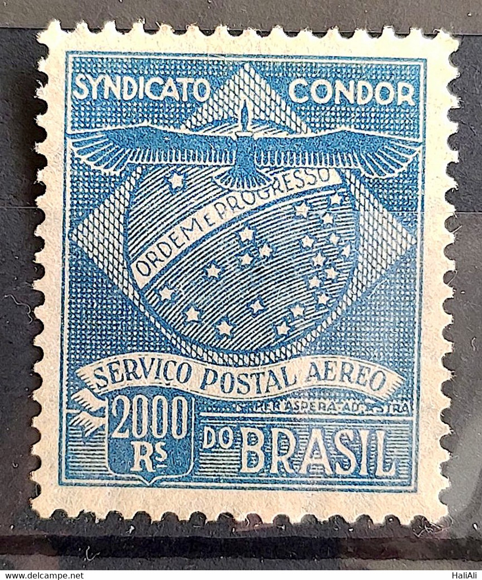 K5 Brazil Stamp Syndicato Condor Air Postal Service 1927 - Other & Unclassified