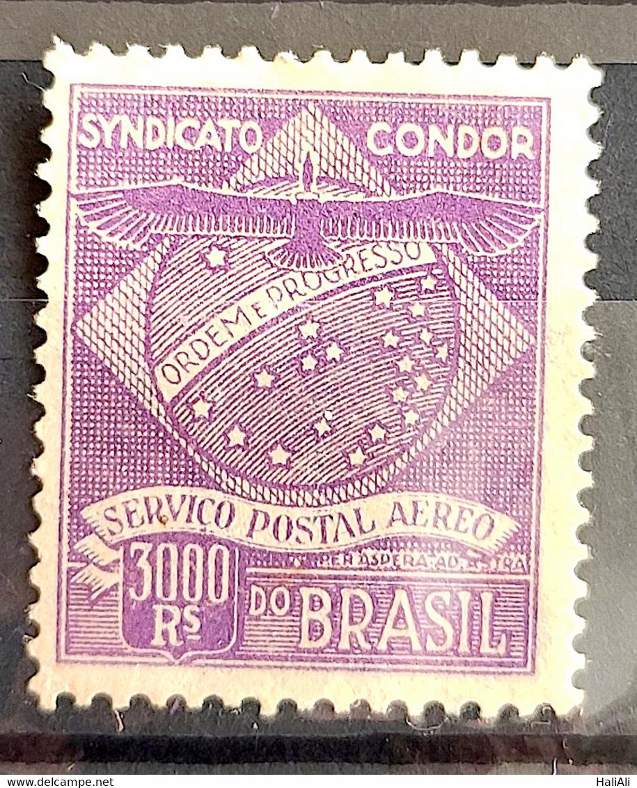 K6 Brazil Stamp Syndicato Condor Air Postal Service 1927 - Sonstige & Ohne Zuordnung