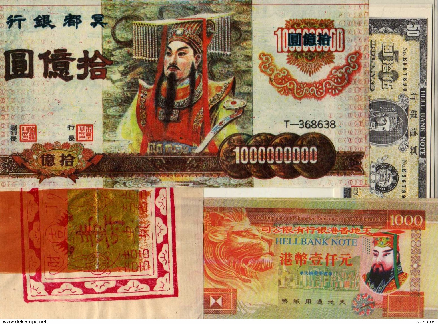 Collection Of 12 Different Chinese ‘Hell Notes” – Printed Face And Back As Colorful Imitation Currency Used, Then Burned - China