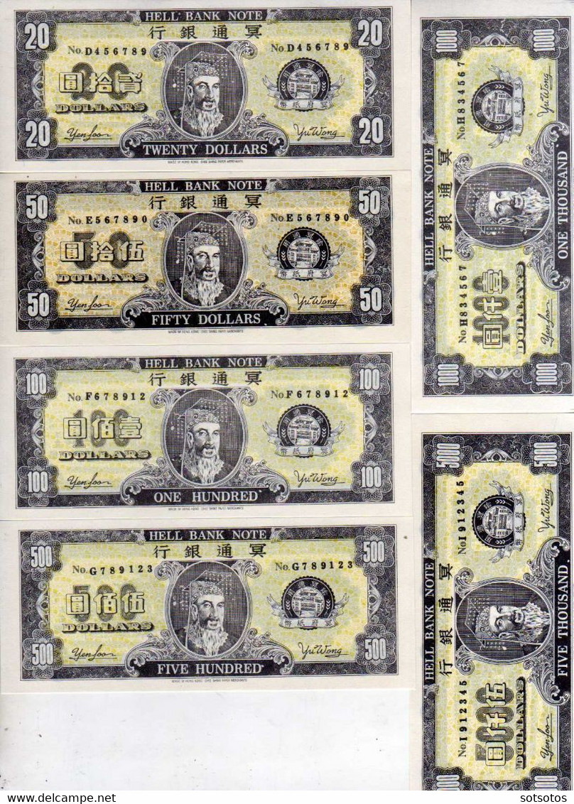 Collection of 12 different Chinese ‘Hell Notes” – printed face and back as colorful imitation currency used, then burned