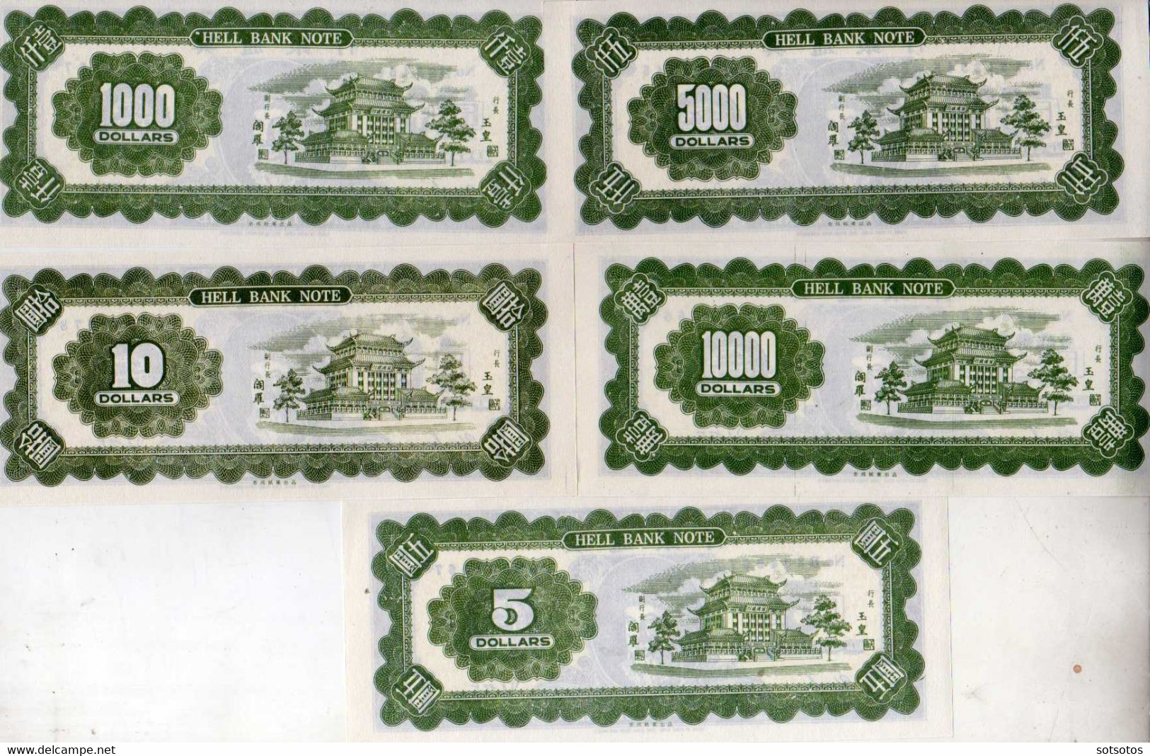 Collection of 12 different Chinese ‘Hell Notes” – printed face and back as colorful imitation currency used, then burned