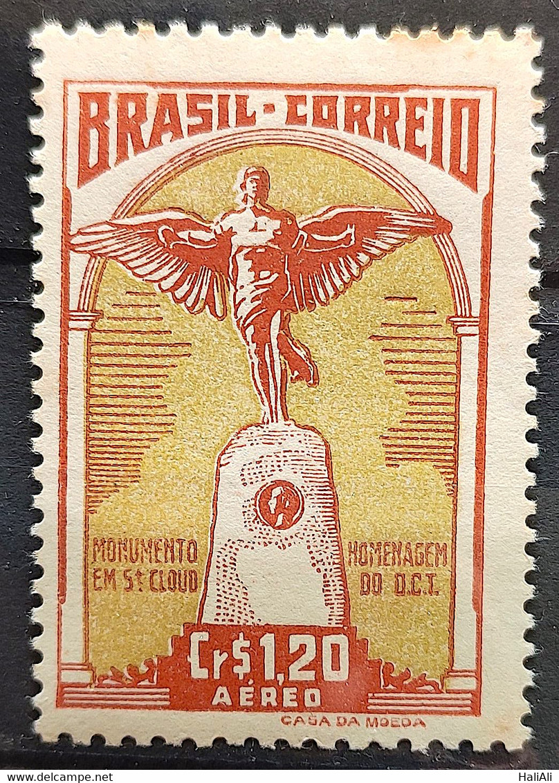 A 62 Brazil Stamp Air Monument Tribute A Santos Dumont France 1947 3 - Autres & Non Classés