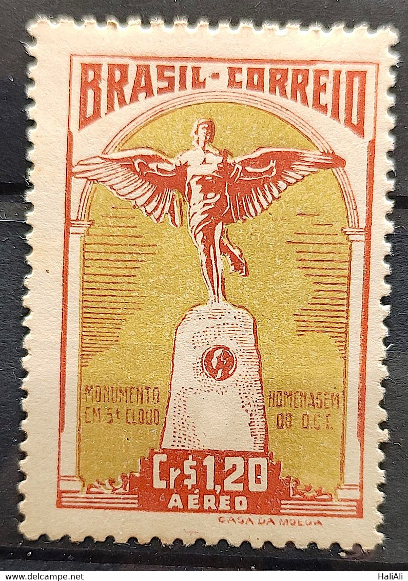 A 62 Brazil Stamp Air Monument Tribute A Santos Dumont France 1947 4 - Sonstige & Ohne Zuordnung