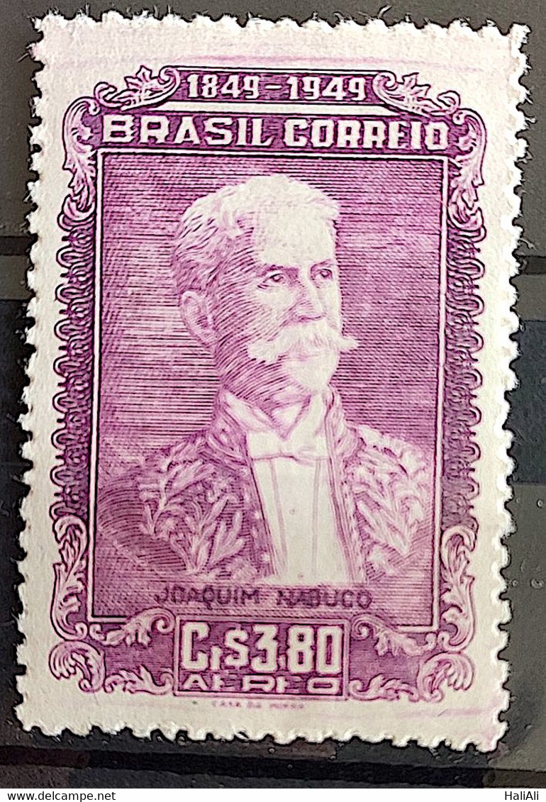 A 74 Brazil Stamp Air Centenary Joaquim Nabuco Abolitionist 1949 5 - Sonstige & Ohne Zuordnung