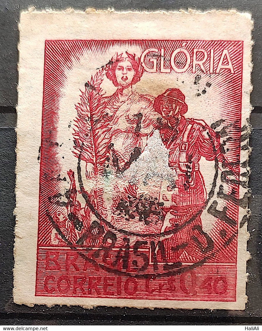 C 199 Brazil Stamp Victory Of The Allies Glory Militar 1945 1 Circulated - Other & Unclassified