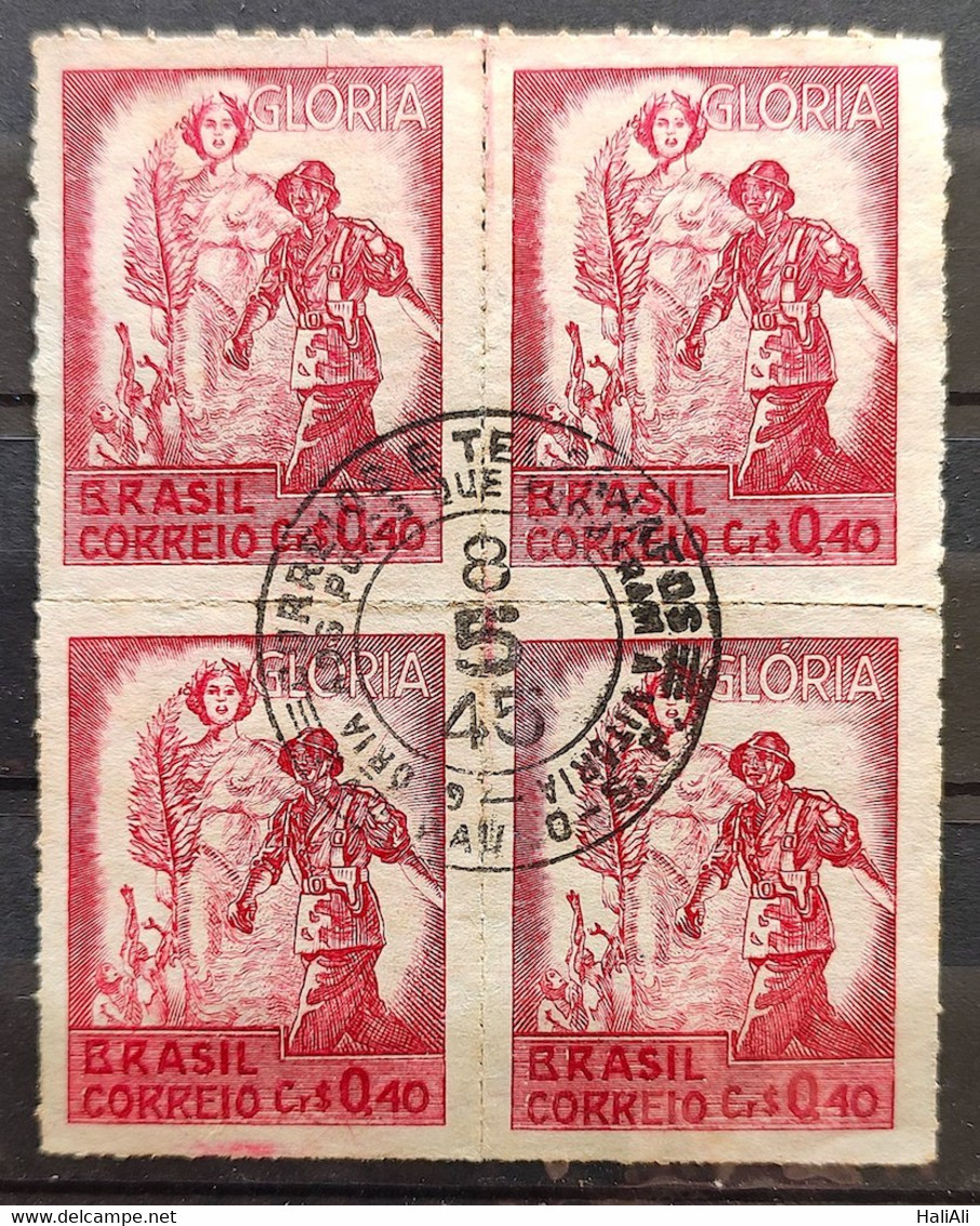 C 199 Brazil Stamp Victory Of The Allies Glory Militar 1945 3 Block Of 4 CPD - Otros & Sin Clasificación