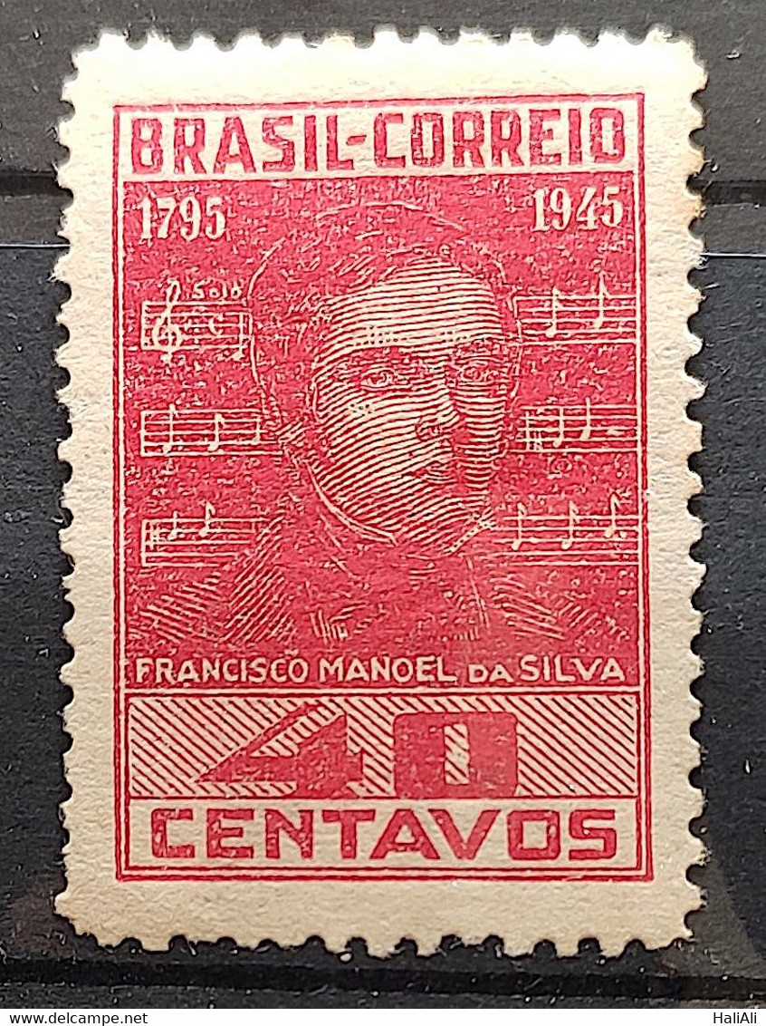 C 204 Brazil Stamp Manoel Da Silva Musica National Anthem 1945 3 - Sonstige & Ohne Zuordnung