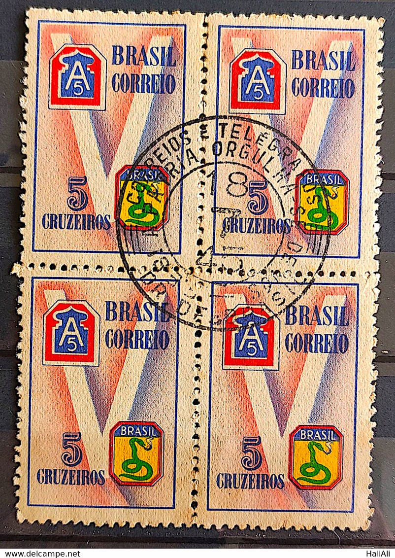 C 210 Brazil Stamp Brazilian Expeditionary Force FEB Militar V Of The Victory Snake 1945 Block Of 4 CPD 1 - Andere & Zonder Classificatie