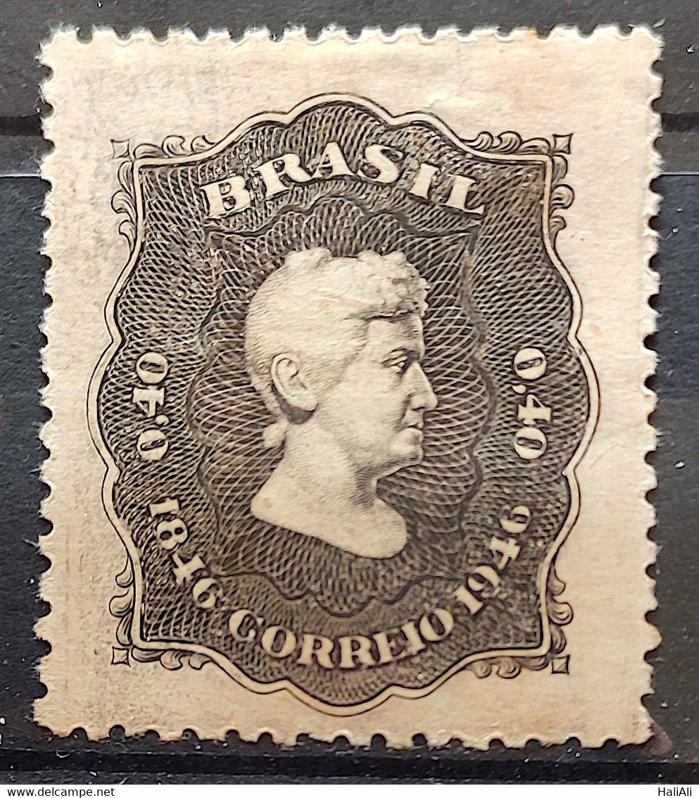 C 214 Brazil Stamp Princess Isabel Monarchy 1946 3 - Andere & Zonder Classificatie