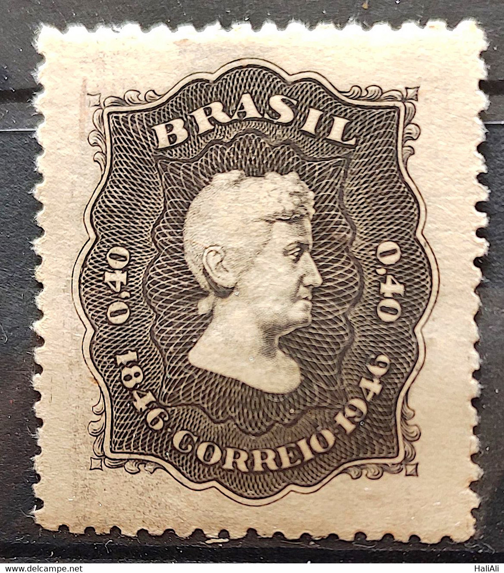 C 214 Brazil Stamp Princess Isabel Monarchy 1946 5 - Autres & Non Classés