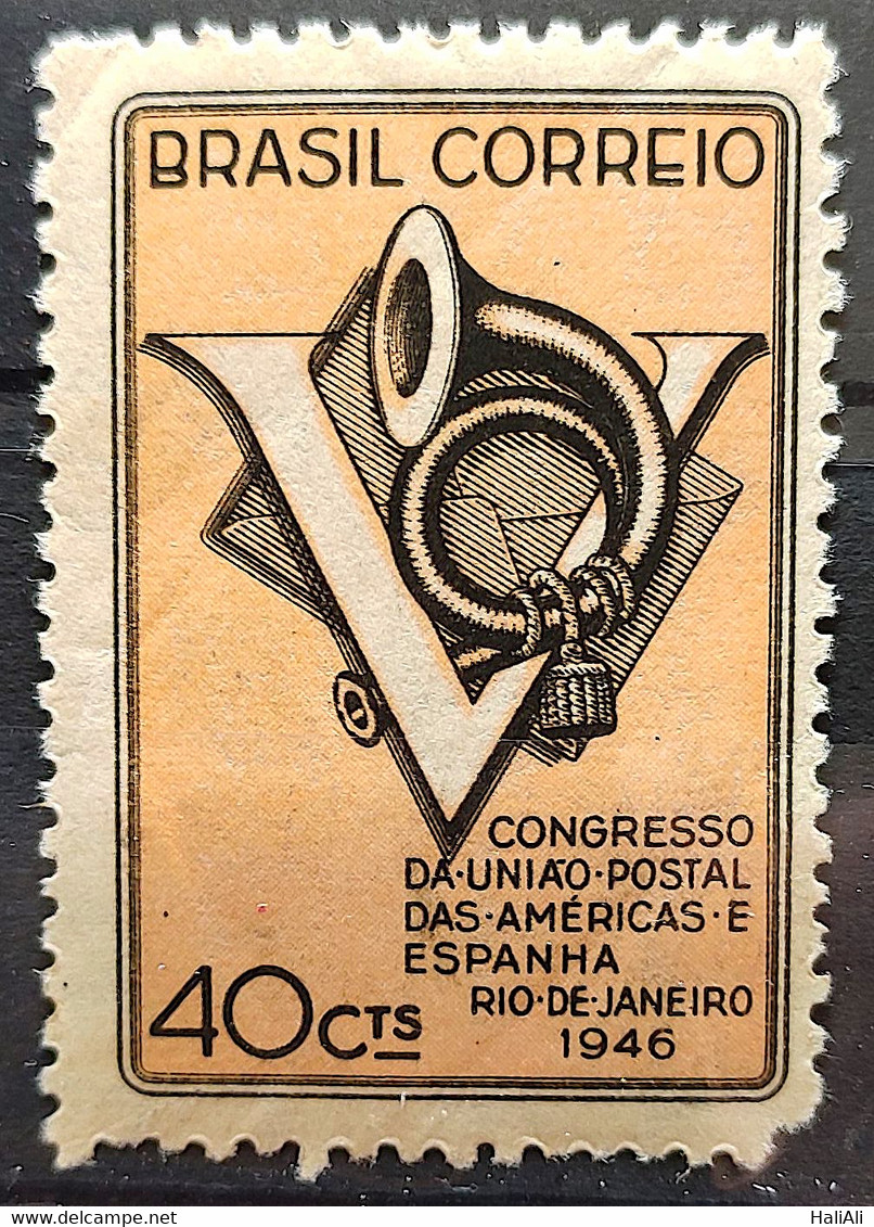 C 215 Brazil Stamp Congress UPAEP Postal Union Of The Americas And Spain 1946 2 - Andere & Zonder Classificatie