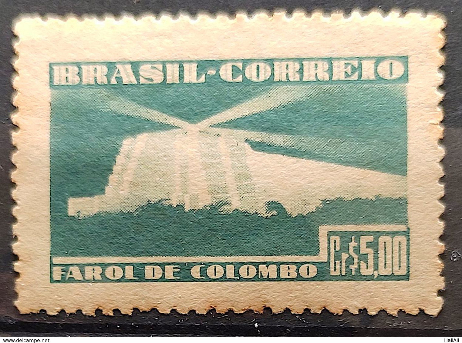 C 222 Brazil Stamp Pro Construction Lighthouse Colombo 1946 3 - Other & Unclassified