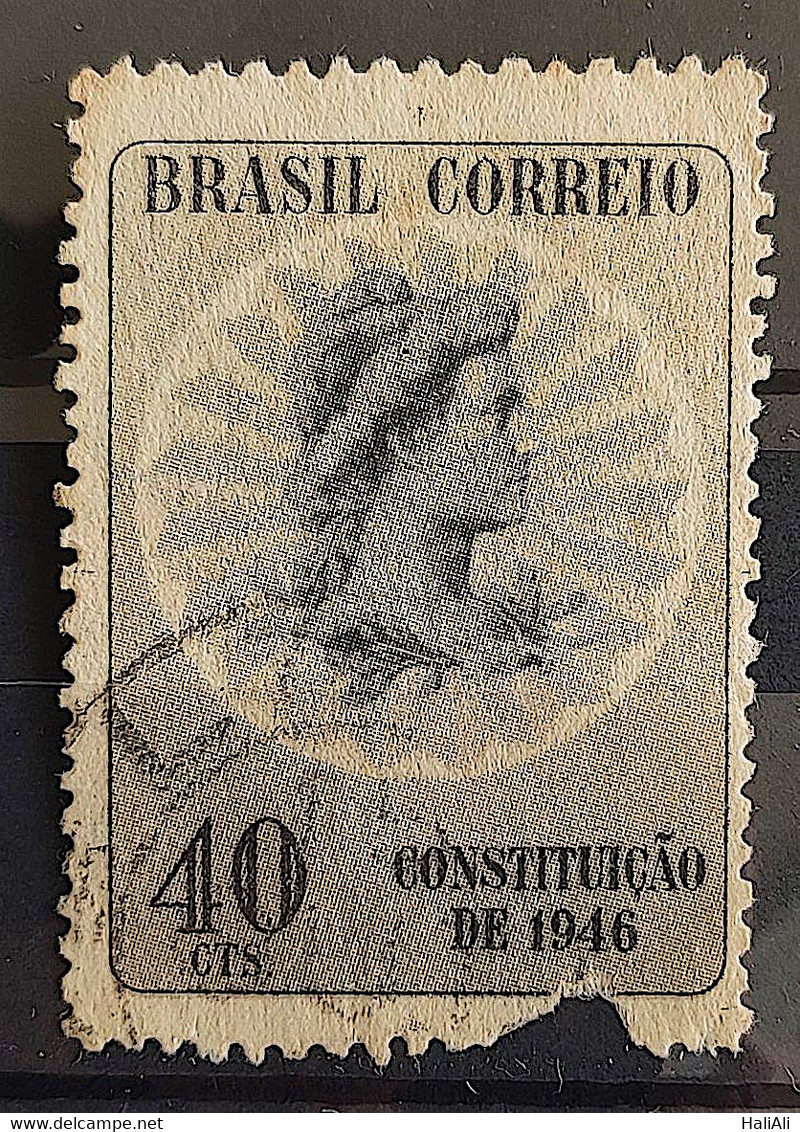 C 223 Brazil Stamp Promulgation Of The Constitution Rights Justice 1946 Circulated 2 - Andere & Zonder Classificatie