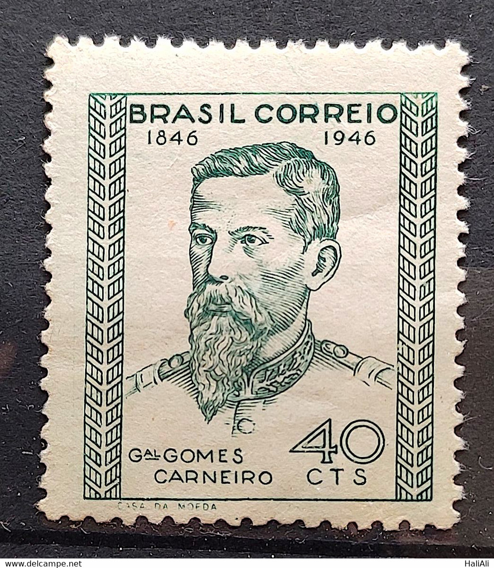 C 225 Brazil Stamp General Gomes Carneiro Militar 1946 2 - Autres & Non Classés