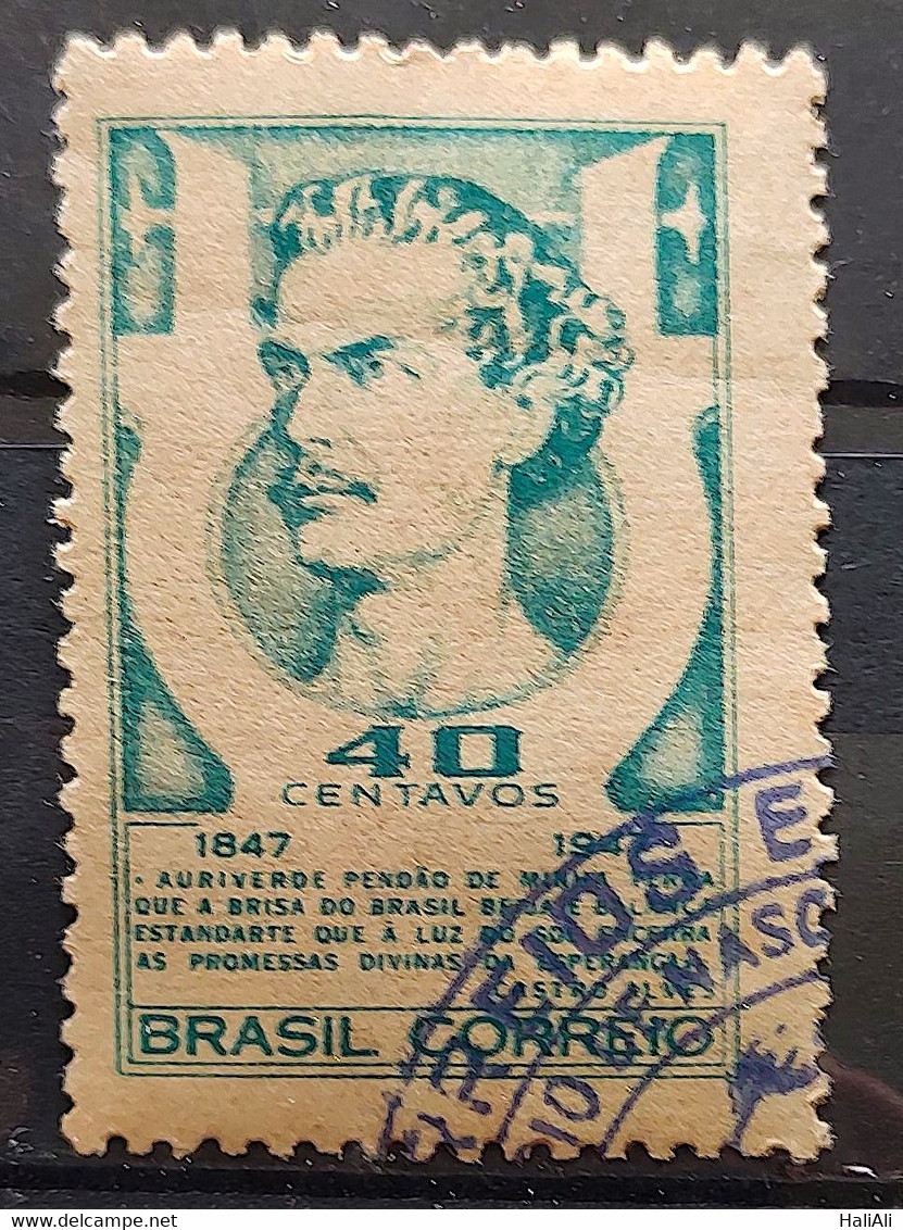 C 227 Brazil Stamp Poet Castro Alves Literature 1947 1 Circulated - Autres & Non Classés