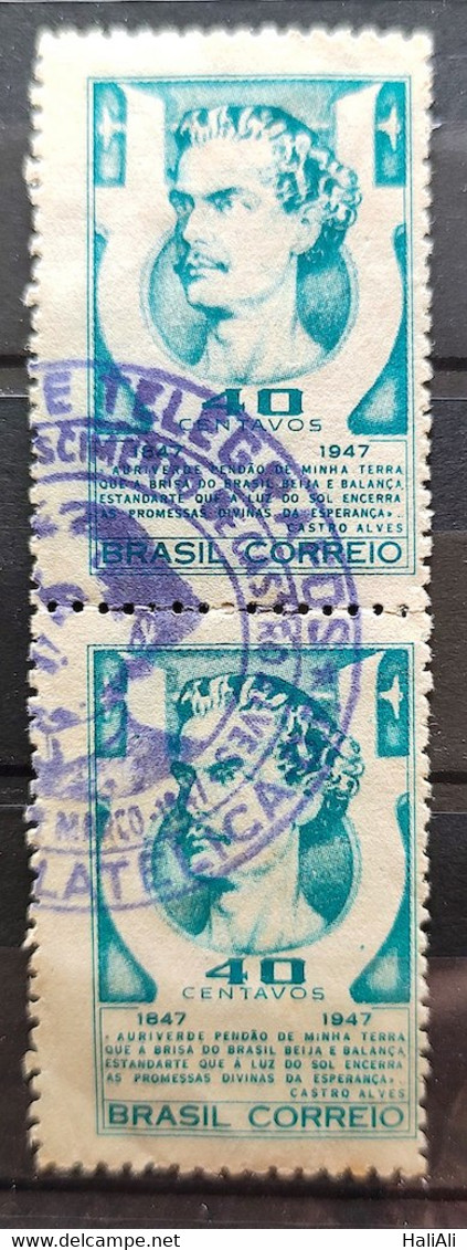 C 227 Brazil Stamp Poet Castro Alves Literature 1947 2 Circulated - Andere & Zonder Classificatie