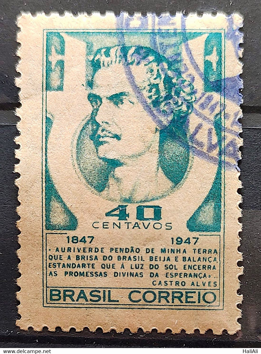 C 227 Brazil Stamp Poet Castro Alves Literature 1947 3 Circulated - Sonstige & Ohne Zuordnung