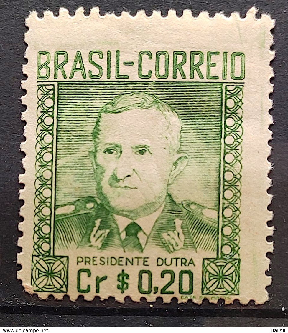 C 231 Brazil Stamp President Militar Eurico Gaspar Dutra 1947 5 - Autres & Non Classés