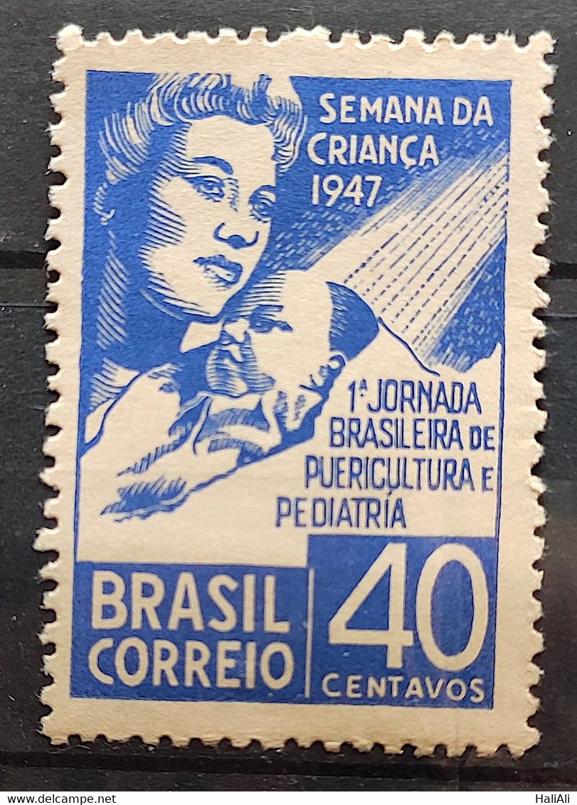 C 234 Brazil Stamp Children's Week Pediatrics Healthy 1947 1 - Autres & Non Classés