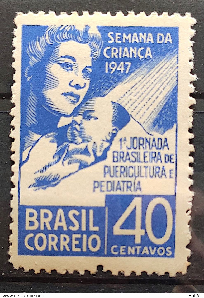 C 234 Brazil Stamp Children's Week Pediatrics Healthy 1947 2 - Other & Unclassified