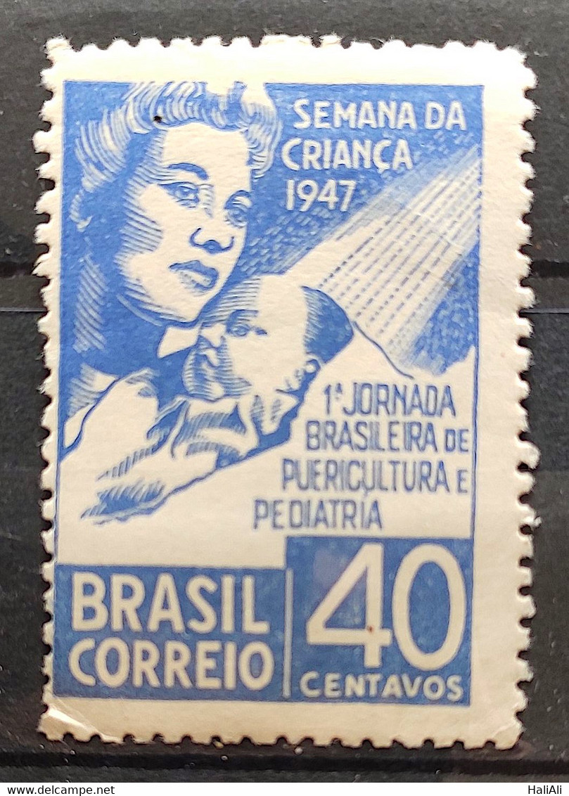 C 234 Brazil Stamp Children's Week Pediatrics Healthy 1947 3 - Andere & Zonder Classificatie