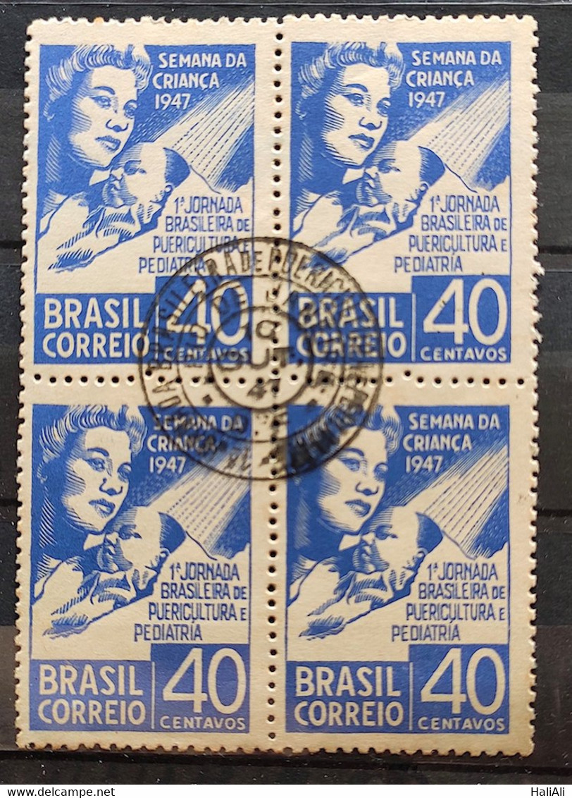 C 234 Brazil Stamp Children's Week Pediatrics Healthy 1947 4 Block Of 4 CPD - Other & Unclassified